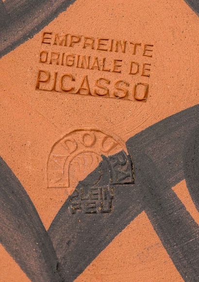 Pablo PICASSO (1881-1973) – MADOURA :

QUATRE...
