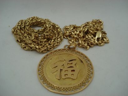 2 Chaînes Or 18kt 37,76 1 Pendentif Or 18kt...