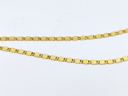 Chaine de lunette en or jaune 375°
Poids...