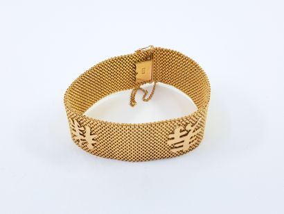 FOREIGN WORK
Polonaise mesh bracelet in yellow...