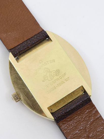 OMEGA 
Seamaster cosmic 
Bracelet watch,...