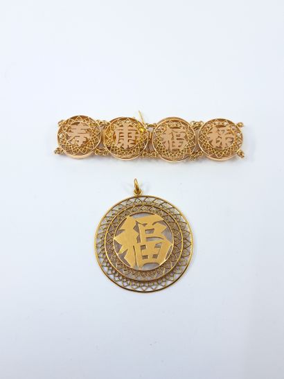 FOREIGN WORK
Openwork bracelet in yellow...