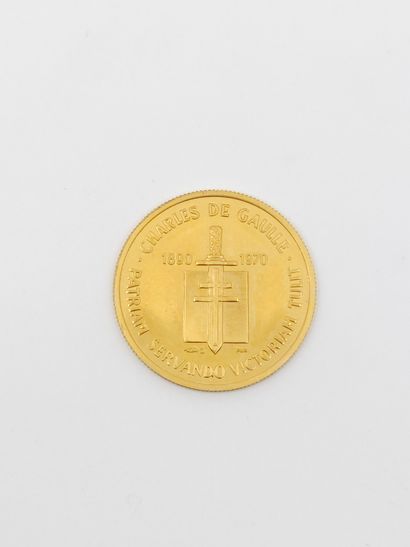 COMMEMORATIVE EDITION
Strike of the currency...