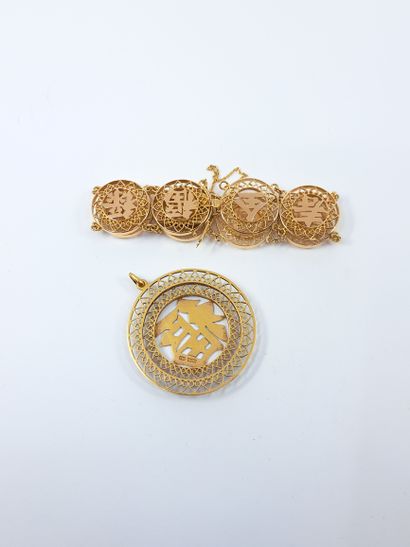 FOREIGN WORK
Openwork bracelet in yellow...