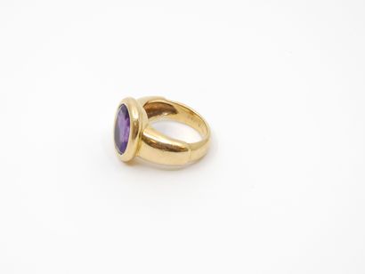OJ PERRIN 
Bague jonc en or jaune 750° ornée...