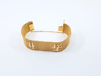 FOREIGN WORK
Polonaise mesh bracelet in yellow...