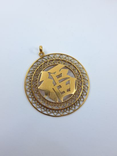 FOREIGN WORK
Openwork bracelet in yellow...