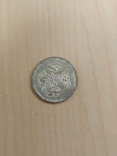 Monnaie en argent d'Annam (1847-1883)
TU...