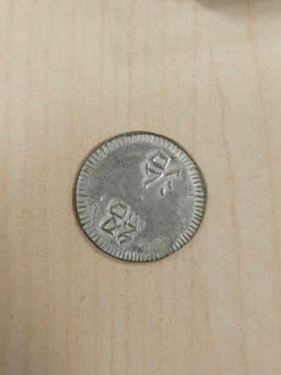 Monnaie en argent d'Annam (1847-1883)
Thien...