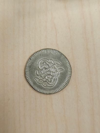 Monnaie en argent d'Annam (1847-1883)
Thien...