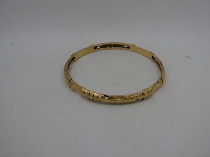 1 Bracelet rigide Or 18kt 10,47g 