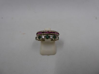 1 Alliance Or gris 18kt et diamant 3,26g...