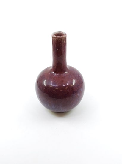 TRAVAIL ASIATIQUE XXeme siècle
Vase gourde...