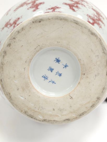 CHINE Début XXeme siècle
Vase boule à haut...