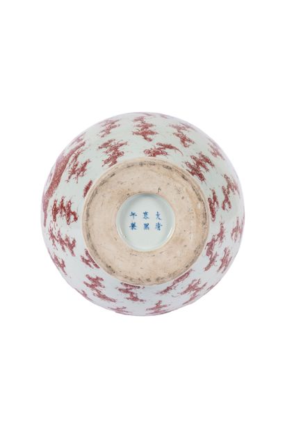 CHINE Début XXeme siècle
Vase boule à haut...