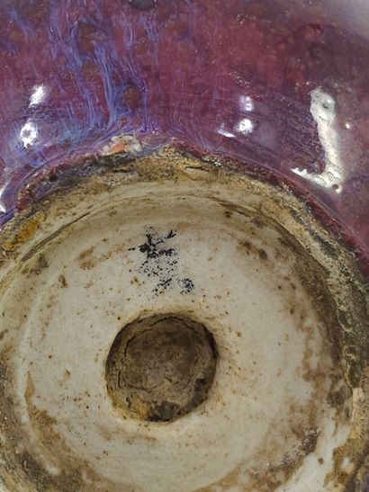 TRAVAIL ASIATIQUE XXeme siècle
Vase gourde...