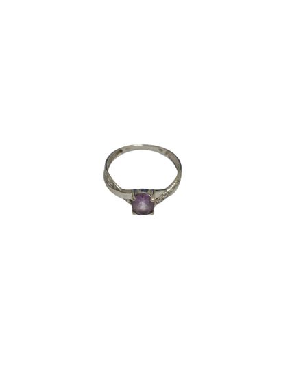 BAGUE en or blanc 750° sertie d'une améthyste
Poids...