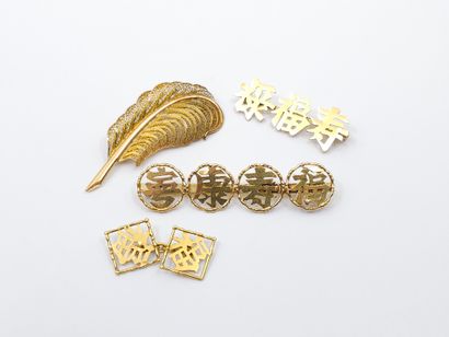 LOT d'or 750° comprenant : 
Deux broches...