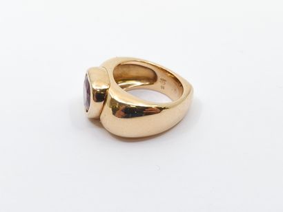 PIAGET
Bague cœur en or jaune 750° ornée...