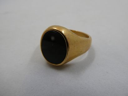 1 Bague Or 18kt et divers 7,61g