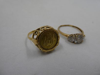 1 Ring 18kt Gold 3,07g 1 Ring 18kt Gold and...