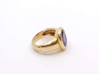 OJ PERRIN 
Bague jonc en or jaune 750° ornée...