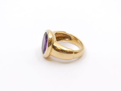 OJ PERRIN 
Bague jonc en or jaune 750° ornée...