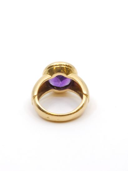 OJ PERRIN 
Bague jonc en or jaune 750° ornée...