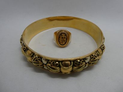 1 Bague Or 18kt 7,32g 1 Bracelet Or 2 tons...