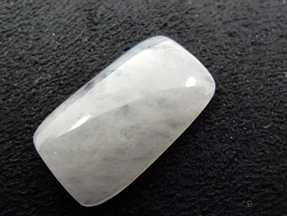 JADE very light purple Myanmar Birmanie cabochon
Dim...