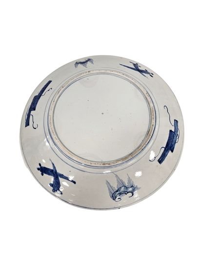 Travail Japonais 
Grand plat imari