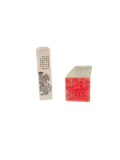 Japan Xxeme siecles
Reproduction of a jadeite...