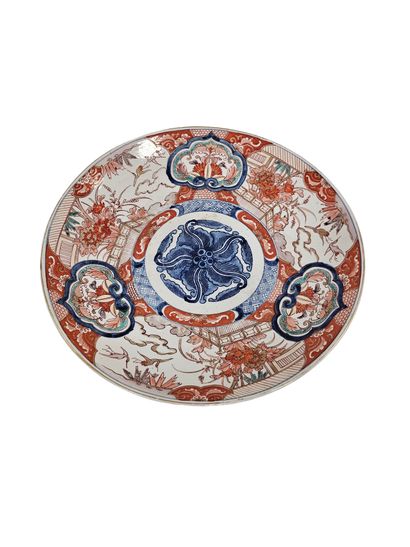 Travail Japonais 
Grand plat imari