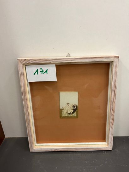 Persian work Xxeme siecle
Erotic scene 
Framed...