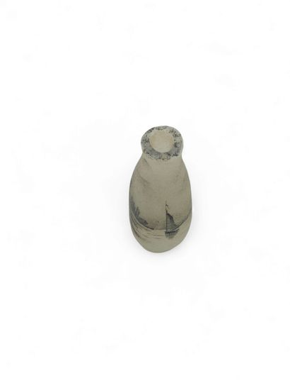 DAUM Nancy 
Multi-layered glass miniature...