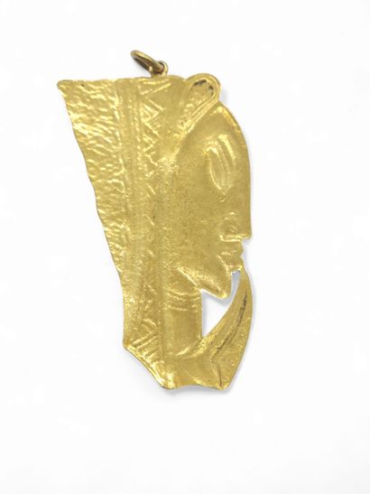TRAVAIL Africain 
PENDENTIF représentant...