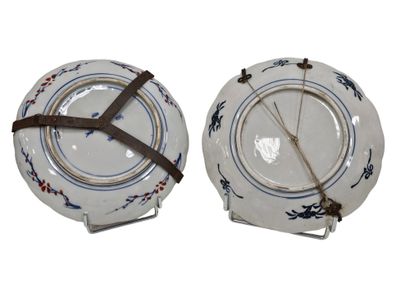 JAPON IMARI
Deux assiettes en porcelaine...