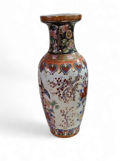 Un vase chinois moderne
