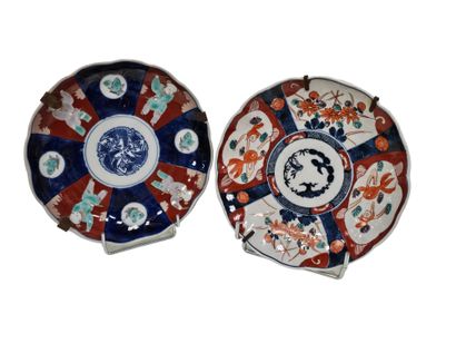 JAPON IMARI
Deux assiettes en porcelaine...