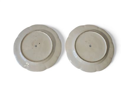 ALLEMAGNE
Deux assiettes en porcelaine à...