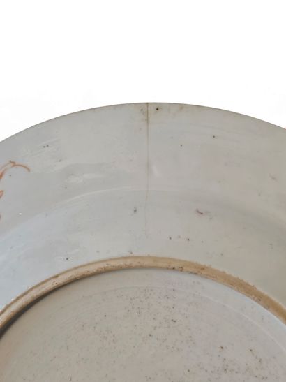 CHINE
QUATRE assiettes en porcelaine à décor...