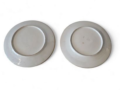 PARIS OU LIMOGES
Deux assiettes fin XIXe...