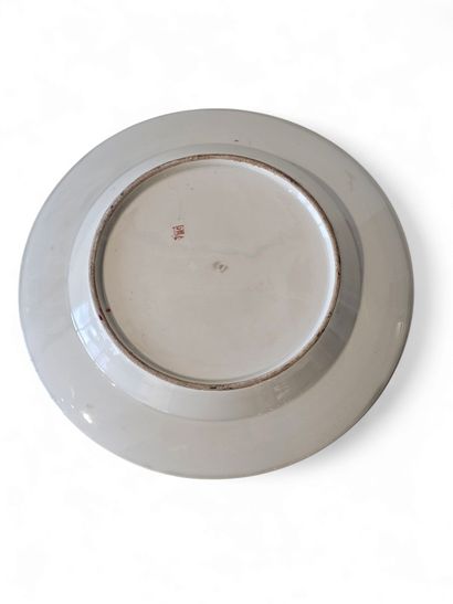 SAMSON XIXème siècle 
Assiette en porcelaine...