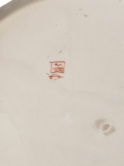 SAMSON XIXème siècle 
Assiette en porcelaine...
