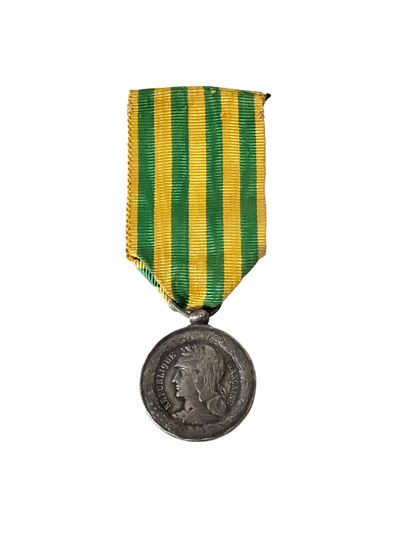 TUNISIE
Nichan Iftikhar
Médaille de chevalier...