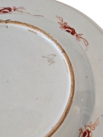 CHINE
QUATRE assiettes en porcelaine à décor...