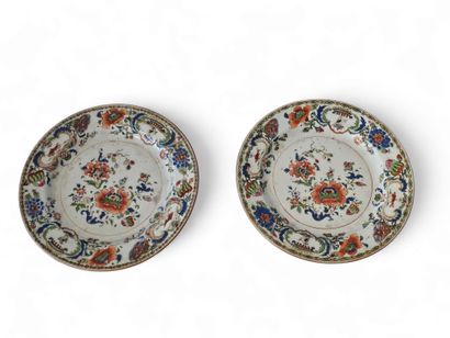 CHINE
QUATRE assiettes en porcelaine à décor...
