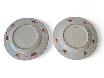 CHINE
QUATRE assiettes en porcelaine à décor...