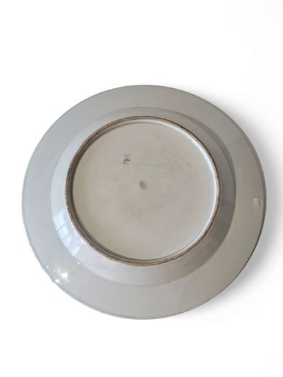 SAMSON XIXe siècle
Assiette en porcelaine...