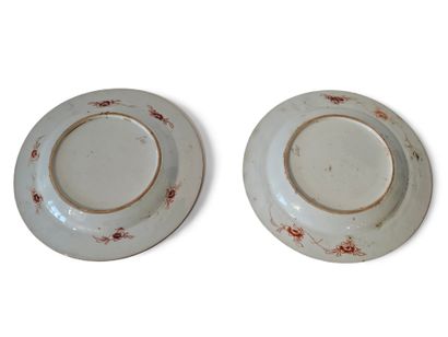 CHINE
QUATRE assiettes en porcelaine à décor...